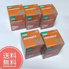 57【未使用品】5個★USHIO★ダイクロハロゲン★JDR110V50WLWのサムネイル