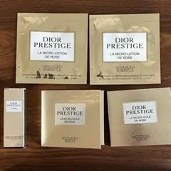 Dior スキンケアサンプル 5点セット（美容液×2・化粧水×2・クリーム5ml