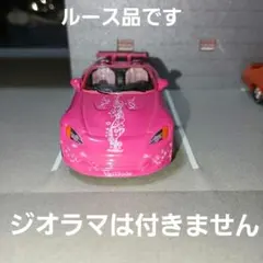 希少】オートレース 鈴木圭一郎 SG4連覇レプリカモデル RX7X - メルカリ
