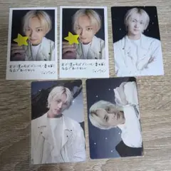 ENHYPEN 宵 ジョンウォン トレカ 5枚セット 封入 特典 weverse