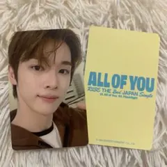 RIIZE All of you ラキドロ トレカ HMV ソンチャン