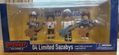 限定品04 Limited Sazabys フォーリミ brokkerフィギュア - メルカリ