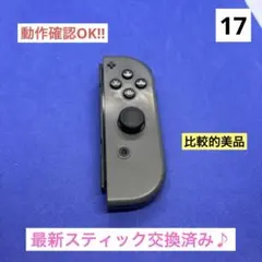 【比較的美品】JOY-CON（R）グレージョイコン右