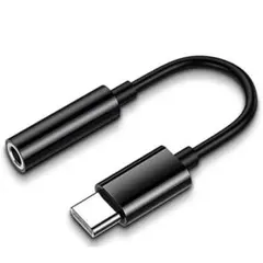 3.5mmイヤホン変換ケーブル USB Type C イヤホン変換アダプタ
