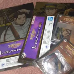 一番くじゴールデンカムイ4個セット