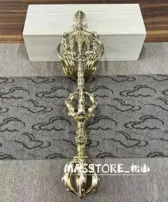 密教法具 戒壇三尊 五鈷型 錫杖 仏具 仏教 工芸品 真鍮製 - メルカリ