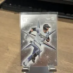 Item thumbnail for item 66b0378b-0a64-4ed0-886f-38d111fa5eb0