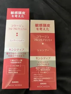 コラージュフルフルPLUS+ シャンプー＆コンディショナーのサムネイル