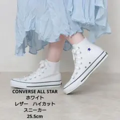 Item thumbnail for item d8760233-4e88-43c5-a5f1-f29c4d08574f