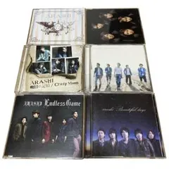 嵐 CD9枚まとめ売り【バラ売りは、一枚200円】 - メルカリ