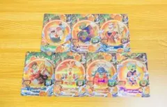 スーパードラゴンボールヒーローズ カード UGM3-CP フルコンプ 神龍