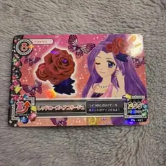 2026年最新】アイカツ レッドローズヘアコサージュの人気アイテム