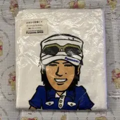 Item thumbnail for item 5025a0a9-9ed6-4402-85ae-7b3afcd66eec