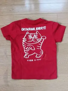 【沖縄限定】 シーサー Tシャツ 赤 綿100% 110cm