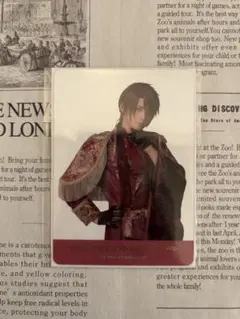 ミュージカル刀剣乱舞 静かなる夜半の寝ざめ クリアカード 後家兼光 ライブver