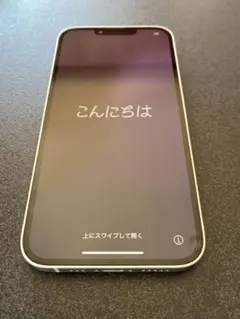 【訳あり】Apple iPhone13 SiMフリー ホワイト128GB