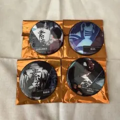 鬼滅の刃 無限城編 缶バッジ 猗窩座 狛治 恋雪 慶蔵