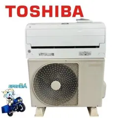 2026年最新】エアコン 東芝 ras e225の人気アイテム - メルカリ