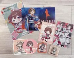 MEIKO まとめ売り - メルカリ