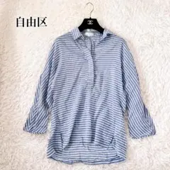 Item thumbnail for item 0209b15b-e028-4e48-ae77-a1bf095dd9ec