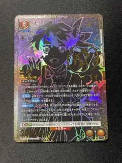 最終値下げ】ユニオンアリーナ ニア SR 星2 天元突破グレンラガン