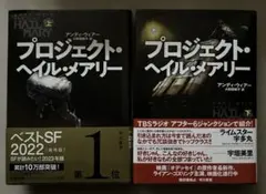 Item thumbnail for item 549eb5f9-4a40-401a-b1ee-232f555c6190