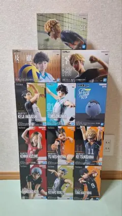 ハイキュー　プライズフィギュアセット