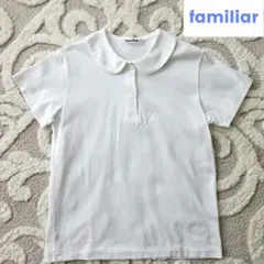 はるかちゃん✨即購入OK様 リクエスト 2点 まとめ商品