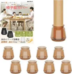 Item thumbnail for item 83e9886f-52bb-4e18-967a-75c74627c8e6