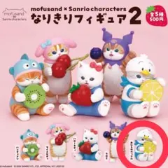 サンリオキャラクターズ コンセプトフィギュア あひるのペックル　5個セット あひるのペックル】サンリオキャラクターズ コンセプトフィギュア