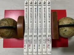 Item thumbnail for item 38387496-2d7a-42a8-9c6f-db2c3c079032