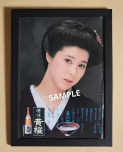 テニス小僧様 リクエスト 2点 まとめ商品