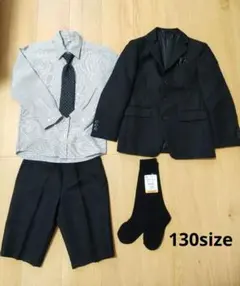 ★美品★OLIVER HOUSE フォーマルスーツセット130cm 新品靴下付き