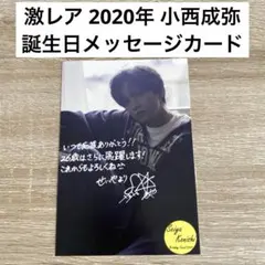 Item thumbnail for item 9ee588ea-59b9-4bd2-80a8-ccb25421adbe