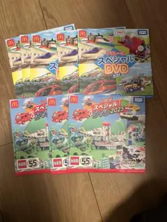 マックDVDセット