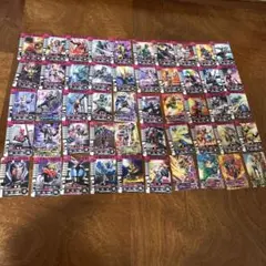 ガンバライド　ガンバライジング　50枚　まとめ売り