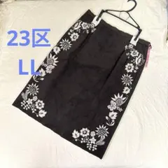 Item thumbnail for item fa3cb3f4-0806-48d5-a607-5fb6a63388c0