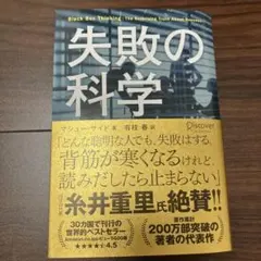 Item thumbnail for item 7bbc7883-5965-49d9-9fbb-5c2312506548