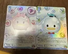 ディズニー　ツムツム　カード　デイジー　R　ヴァイスシュヴァルツブラウ