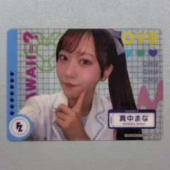 2026年最新】グループ名：FRUITS ZIPPER アイドル 写真・チェキの人気