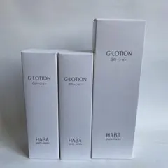 HABA G-LOTION スクワランオイル 等のまとめ売り - メルカリ