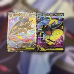 メガサメハダーex SAR SR セット　おまけ付きのサムネイル