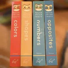 2026年最新】英語絵本まとめ売りの人気アイテム - メルカリ