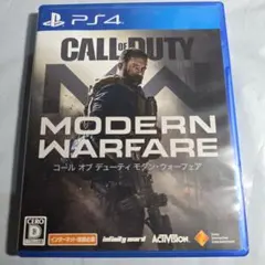 PS4 コールオブデューティ モダンウォーフェア