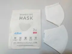 AIRism 洗えるマスク Mサイズ ホワイト　2枚セット