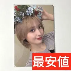 TWICE モモ トレカ strategy サイン会当選者限定