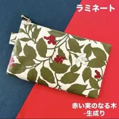 Item thumbnail for item 04d1d877-af6b-42d4-9df3-edda2da47015