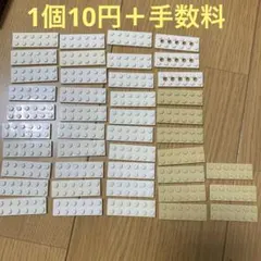 chi3⭐︎様 リクエスト 3点 まとめ商品