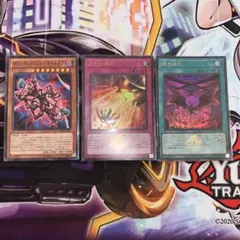 遊戯王 ギミックパペット