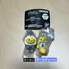 SKZOO つまんでつなげてマスコットVol.2 ホジュズ